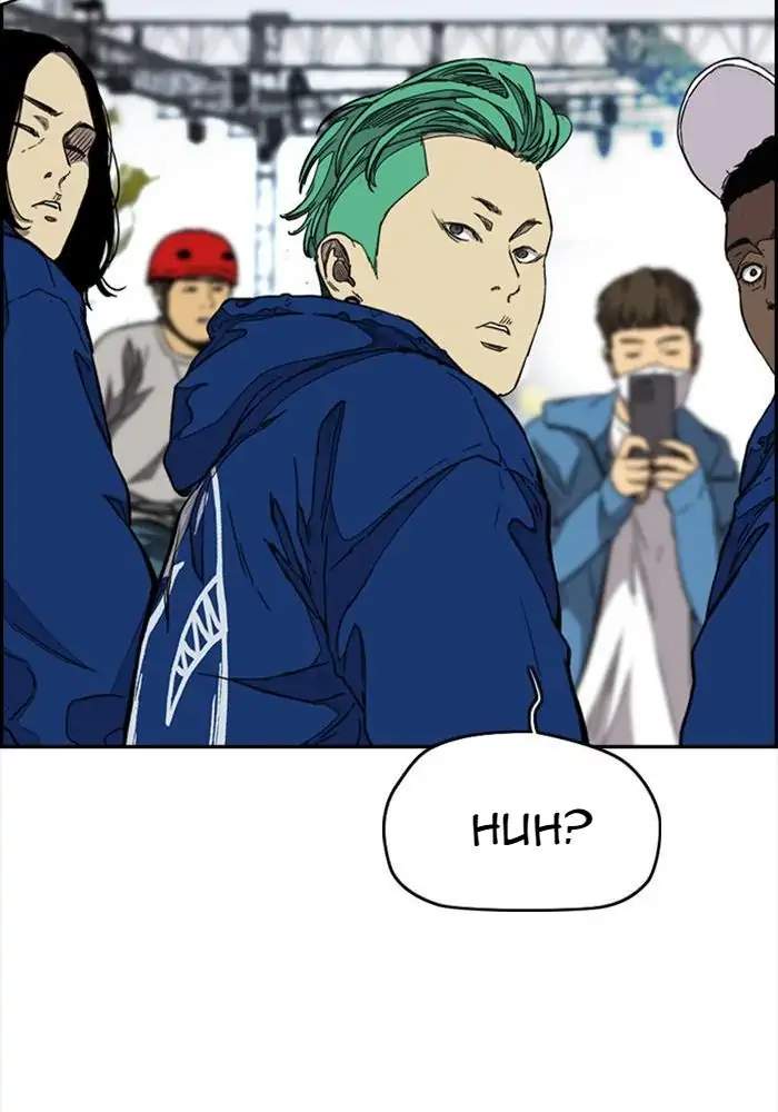 Read Wind Breaker ID Manga Online
