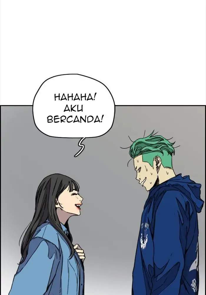 Read Wind Breaker ID Manga Online