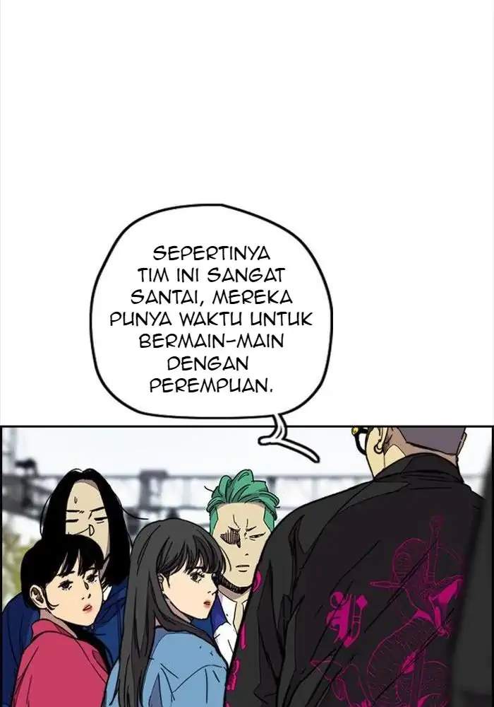 Read Wind Breaker ID Manga Online