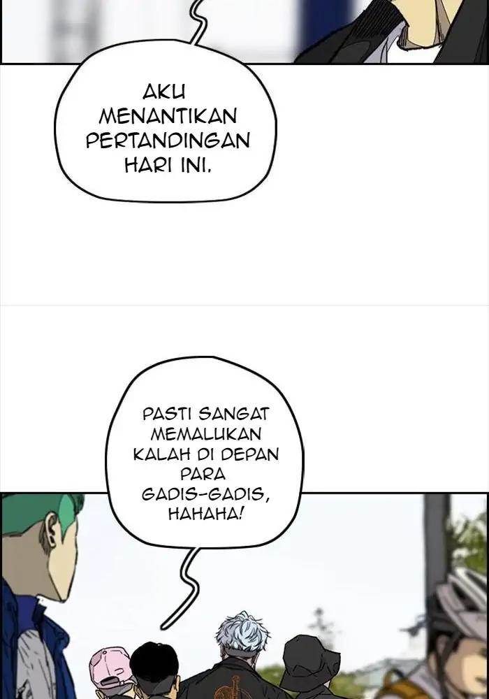 Read Wind Breaker ID Manga Online