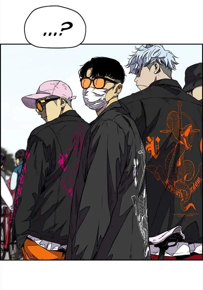 Read Wind Breaker ID Manga Online