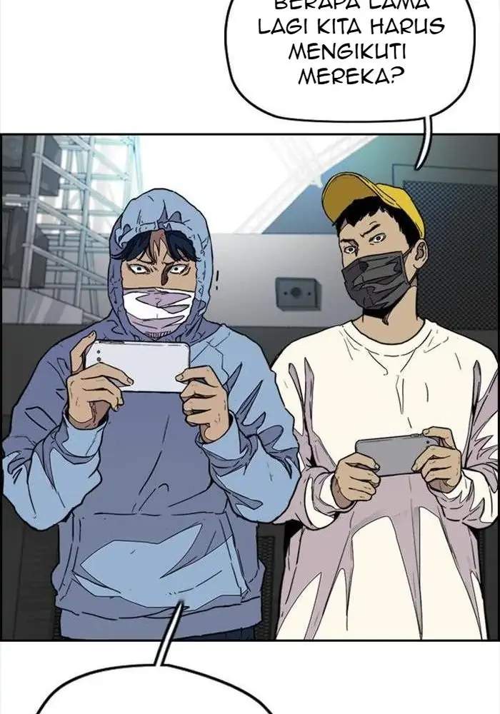 Read Wind Breaker ID Manga Online