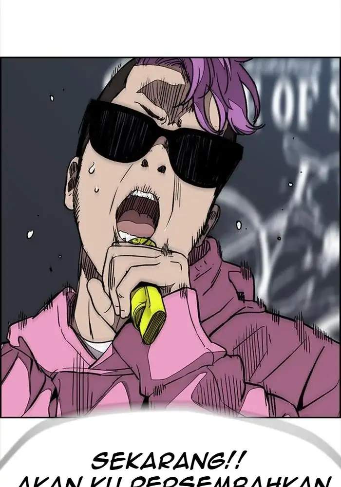 Read Wind Breaker ID Manga Online