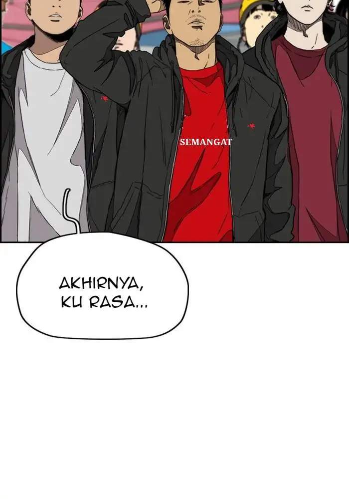 Read Wind Breaker ID Manga Online