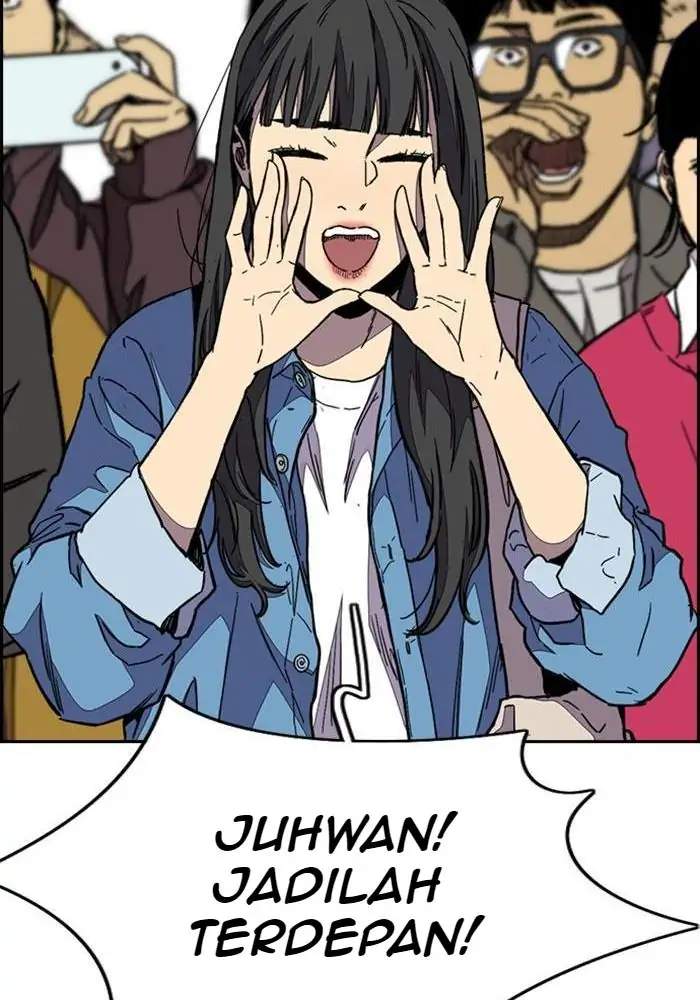 Read Wind Breaker ID Manga Online
