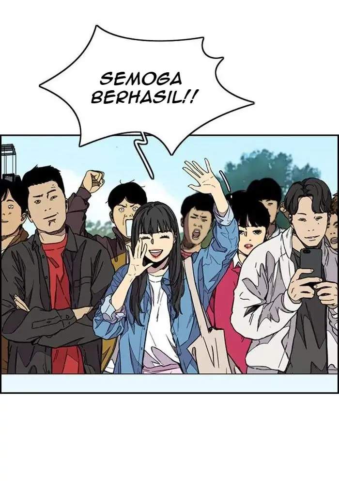 Read Wind Breaker ID Manga Online