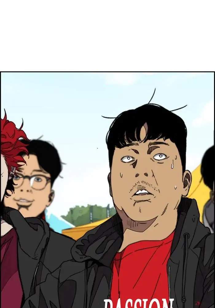 Read Wind Breaker ID Manga Online