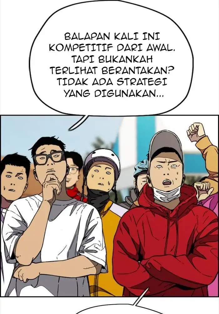 Read Wind Breaker ID Manga Online