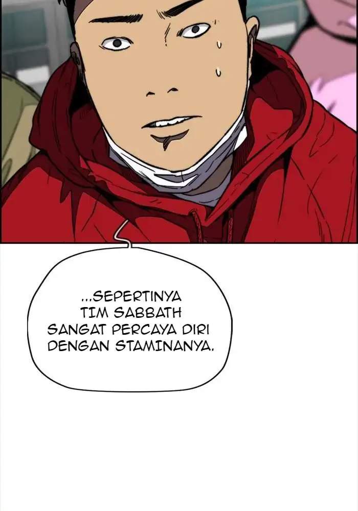 Read Wind Breaker ID Manga Online