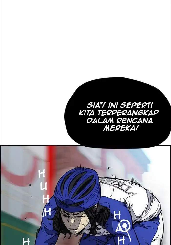 Read Wind Breaker ID Manga Online