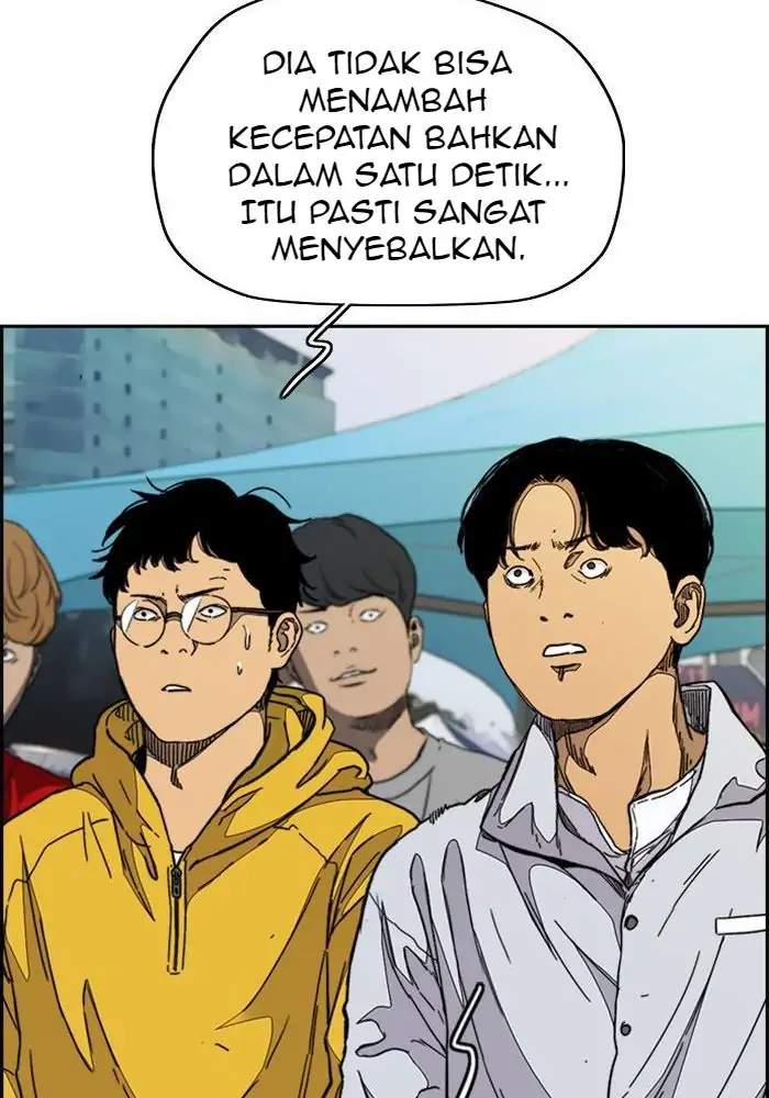 Read Wind Breaker ID Manga Online