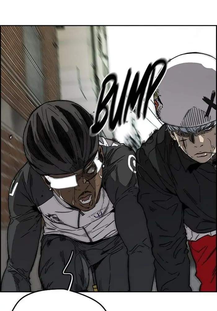 Read Wind Breaker ID Manga Online