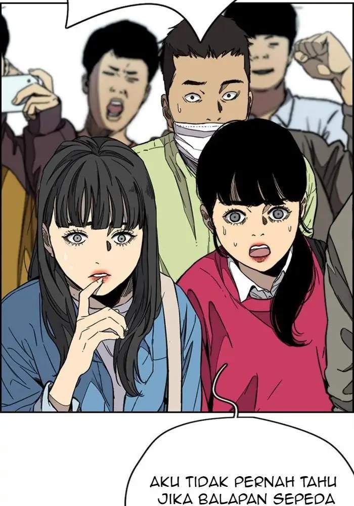 Read Wind Breaker ID Manga Online