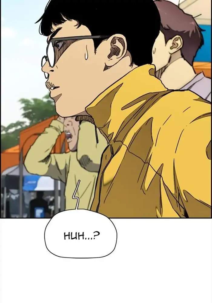 Read Wind Breaker ID Manga Online