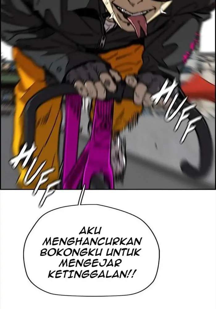 Read Wind Breaker ID Manga Online