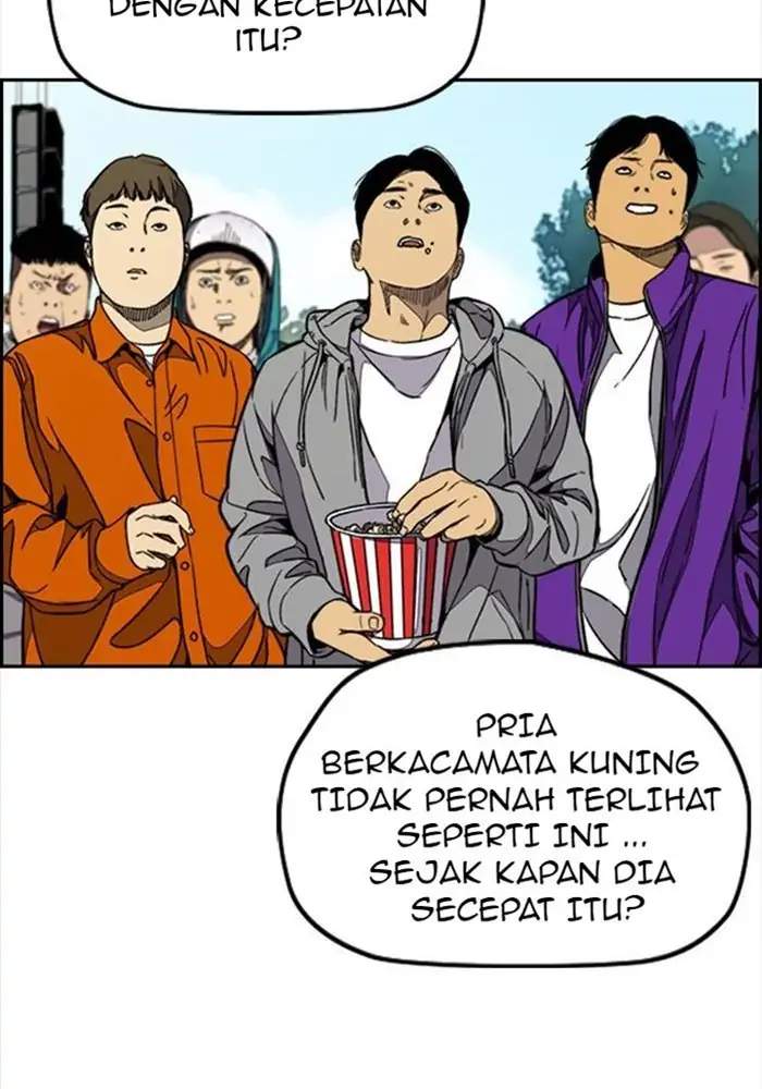 Read Wind Breaker ID Manga Online