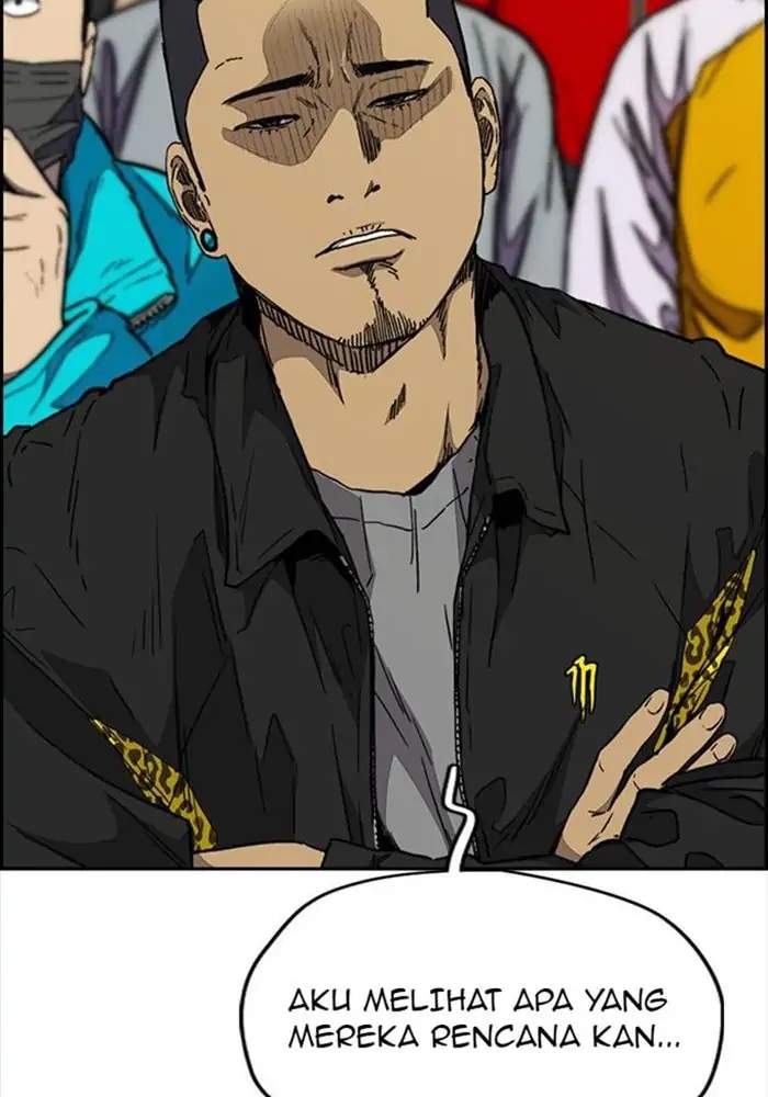 Read Wind Breaker ID Manga Online