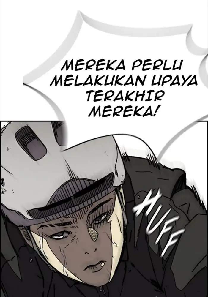 Read Wind Breaker ID Manga Online