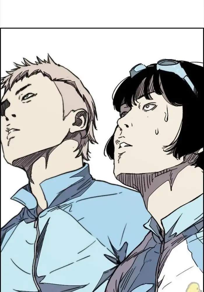 Read Wind Breaker ID Manga Online