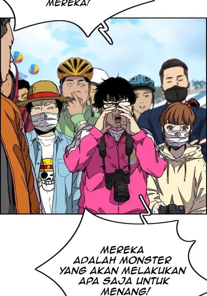Read Wind Breaker ID Manga Online