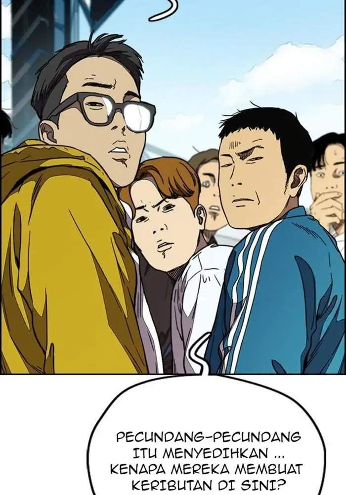 Read Wind Breaker ID Manga Online