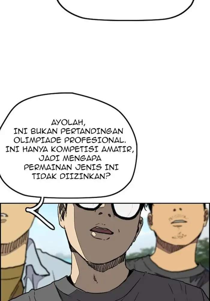 Read Wind Breaker ID Manga Online