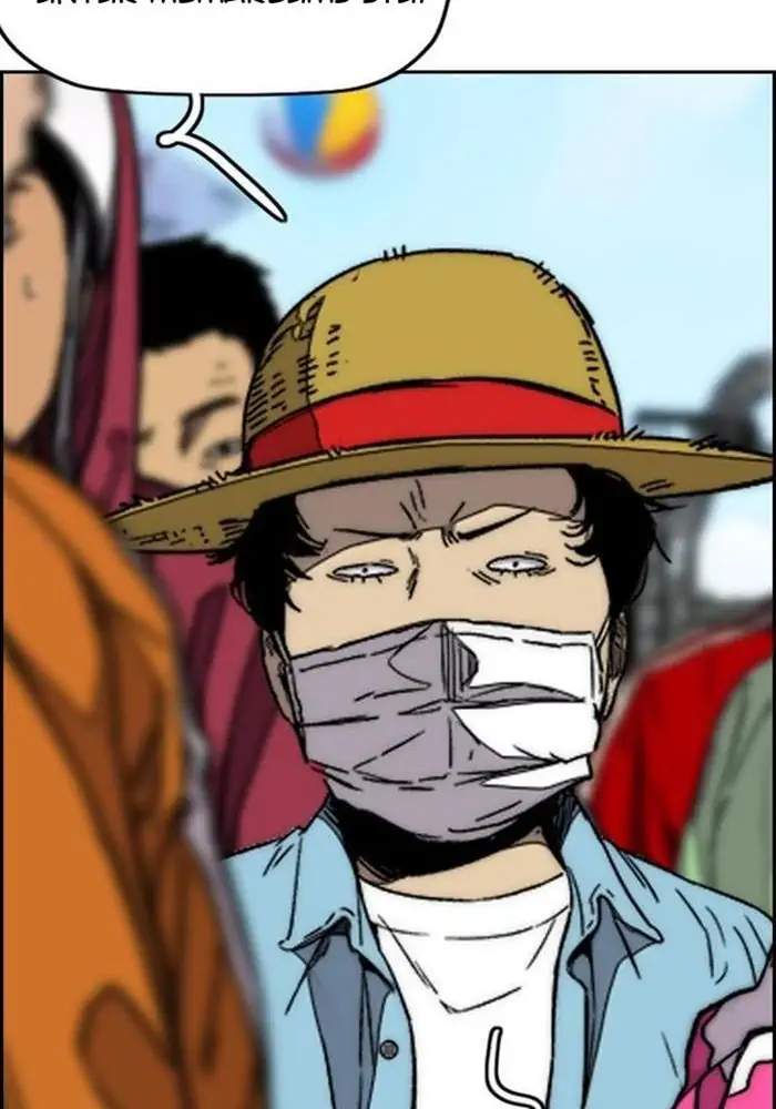 Read Wind Breaker ID Manga Online