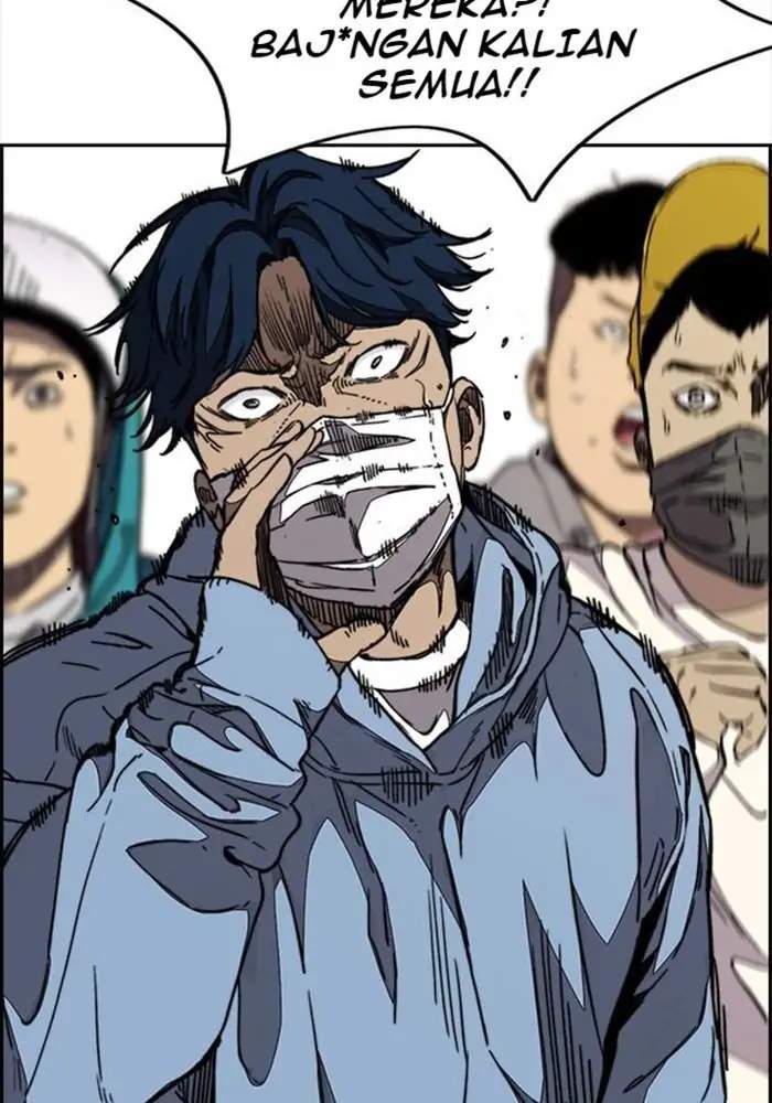 Read Wind Breaker ID Manga Online