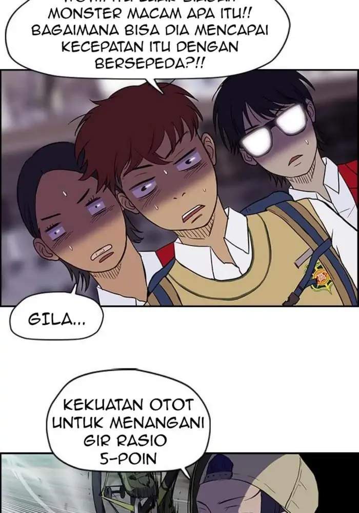 Read Wind Breaker ID Manga Online