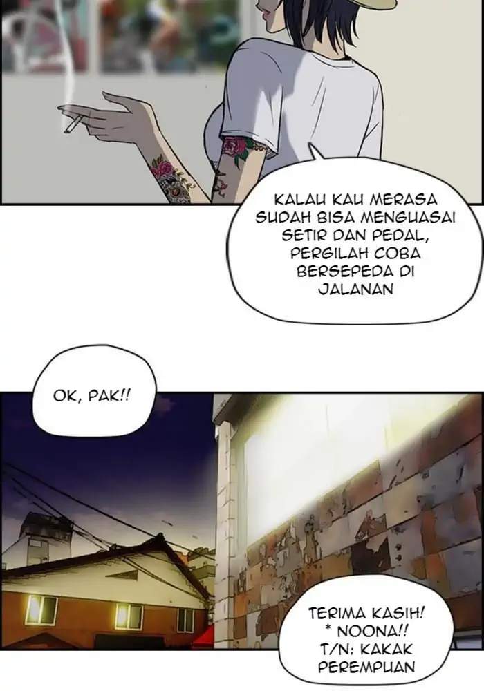 Read Wind Breaker ID Manga Online