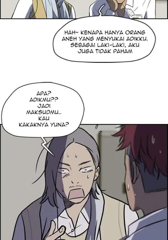 Read Wind Breaker ID Manga Online