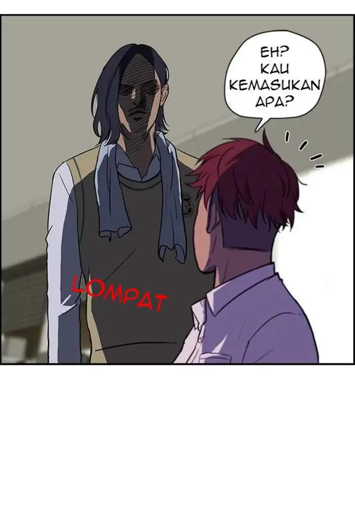 Read Wind Breaker ID Manga Online