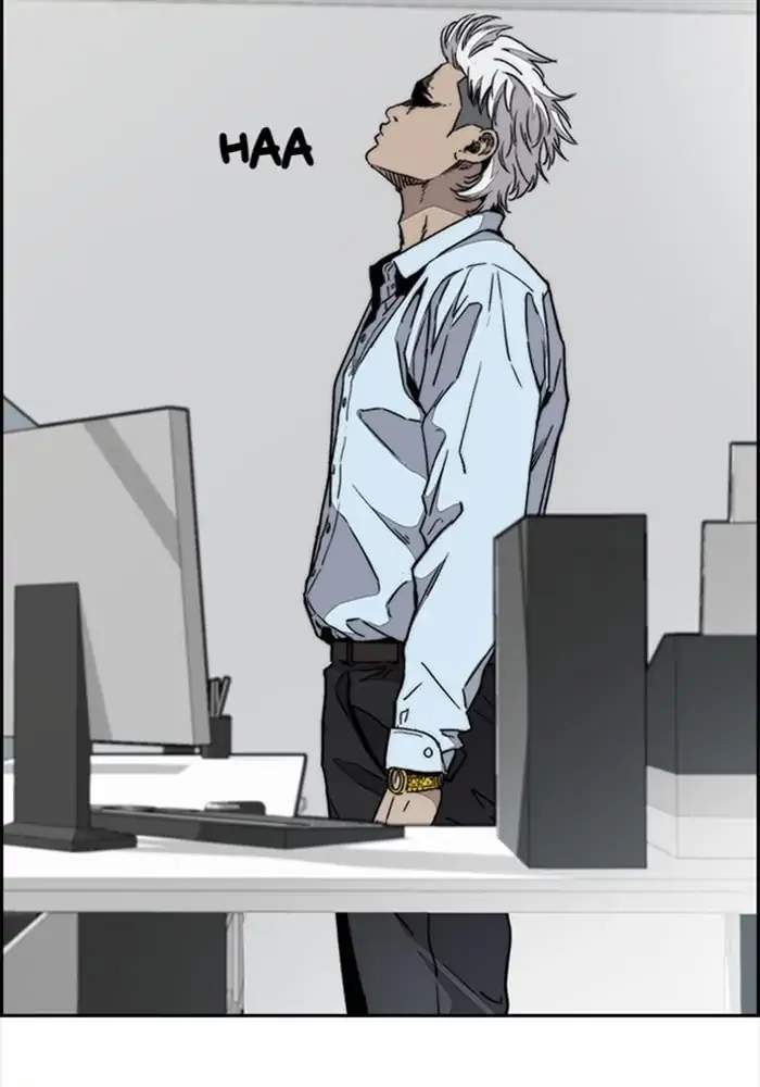 Read Wind Breaker ID Manga Online