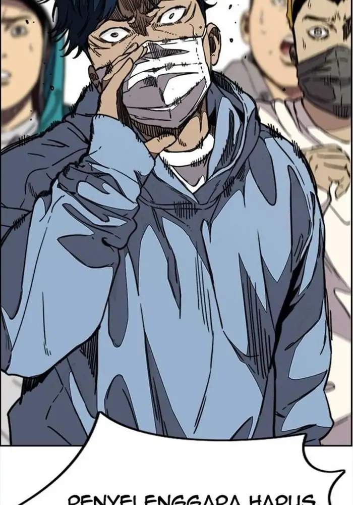 Read Wind Breaker ID Manga Online