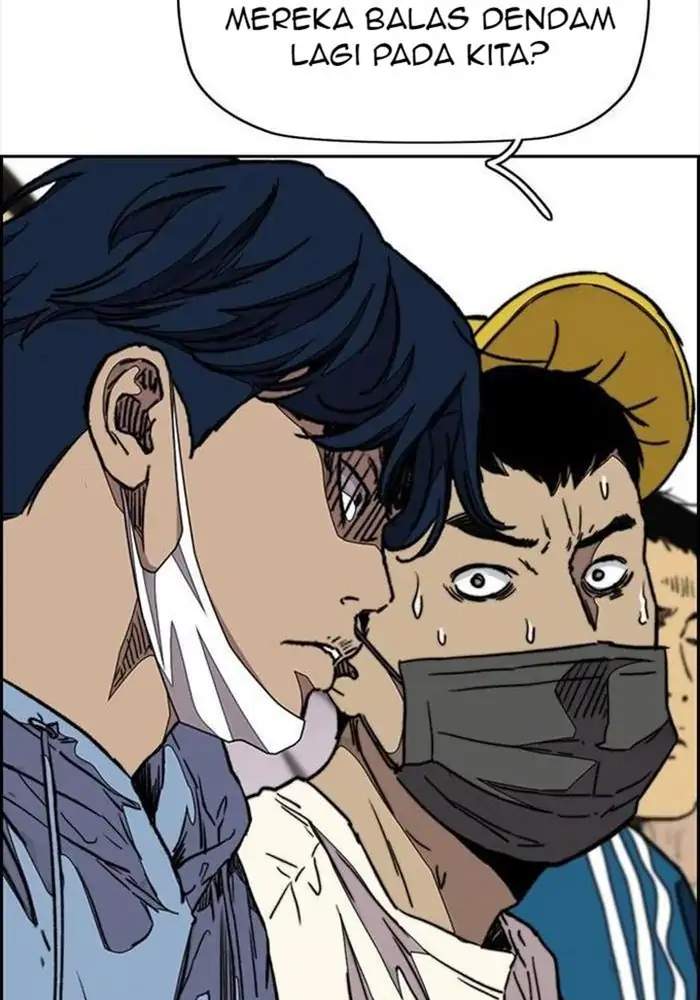 Read Wind Breaker ID Manga Online