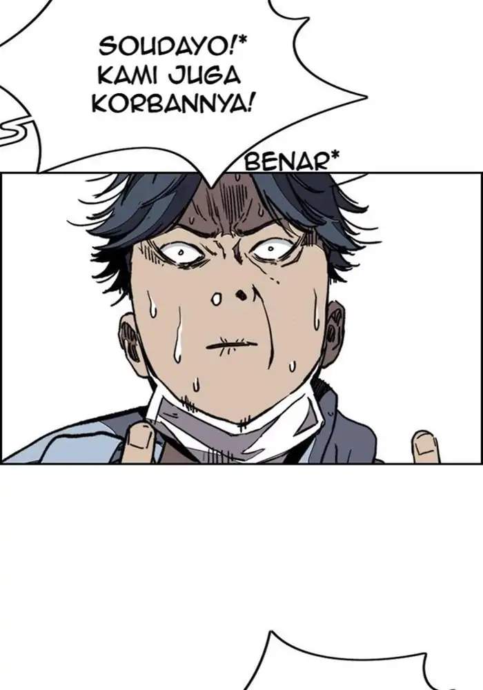 Read Wind Breaker ID Manga Online