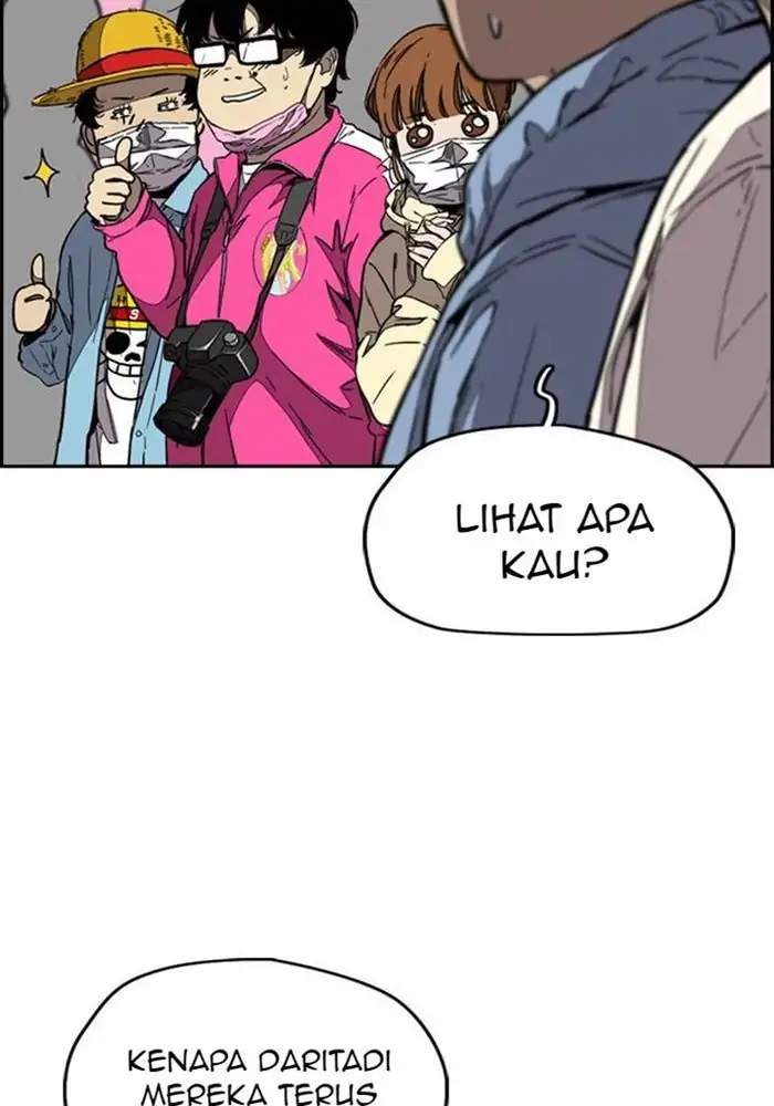 Read Wind Breaker ID Manga Online