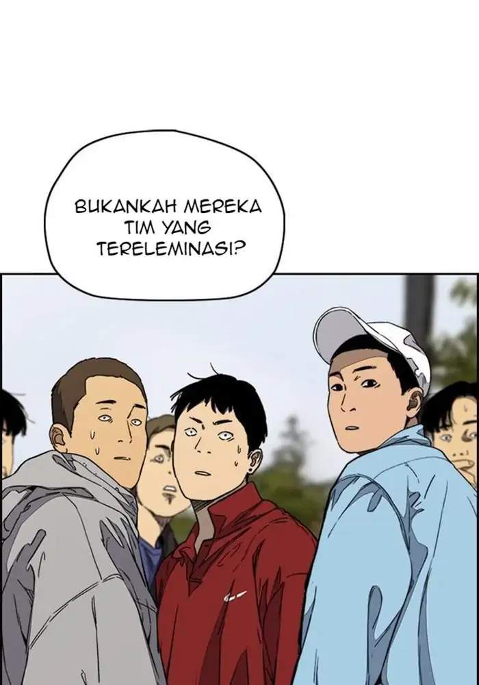 Read Wind Breaker ID Manga Online