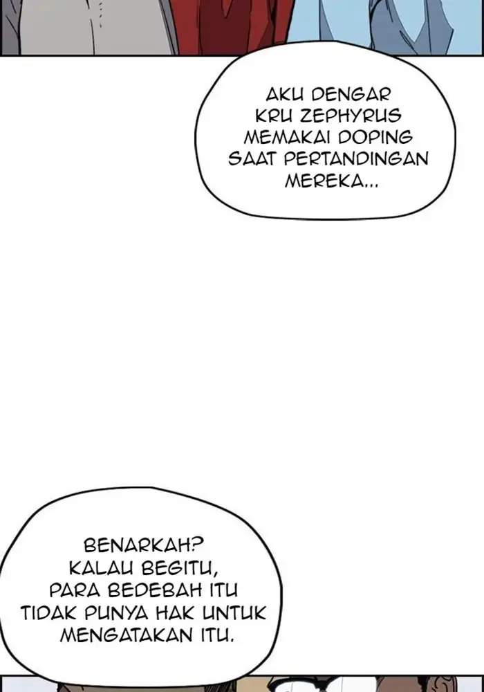 Read Wind Breaker ID Manga Online