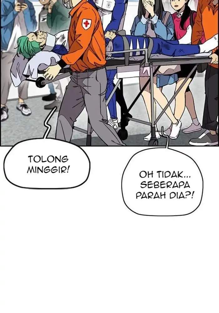 Read Wind Breaker ID Manga Online