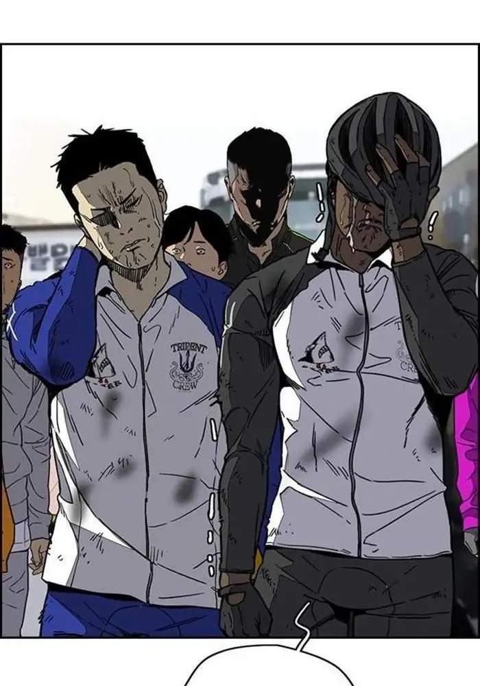 Read Wind Breaker ID Manga Online