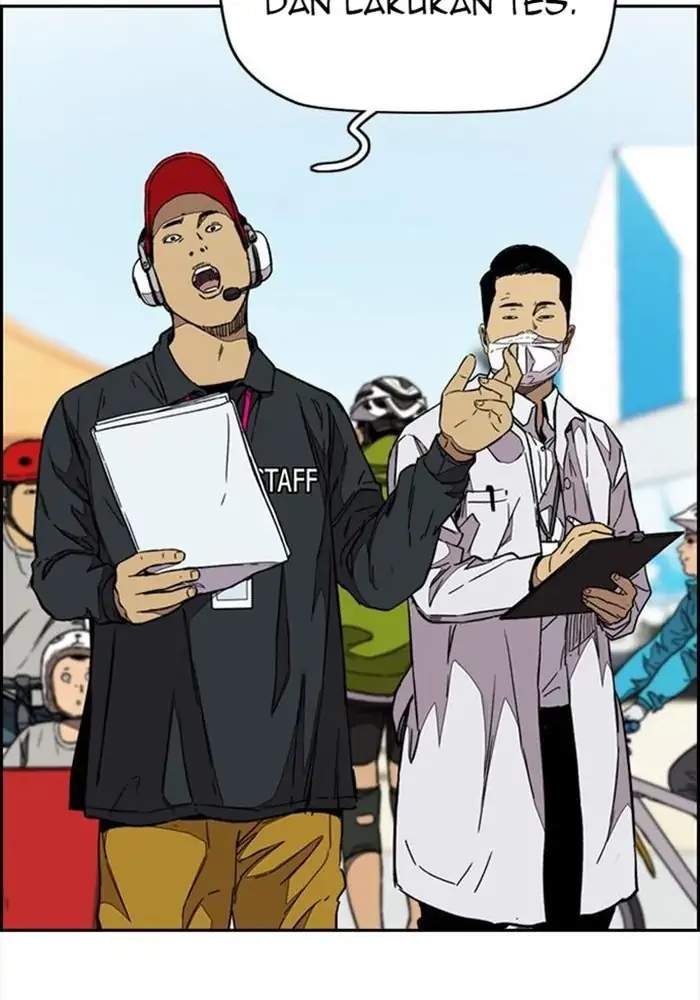 Read Wind Breaker ID Manga Online