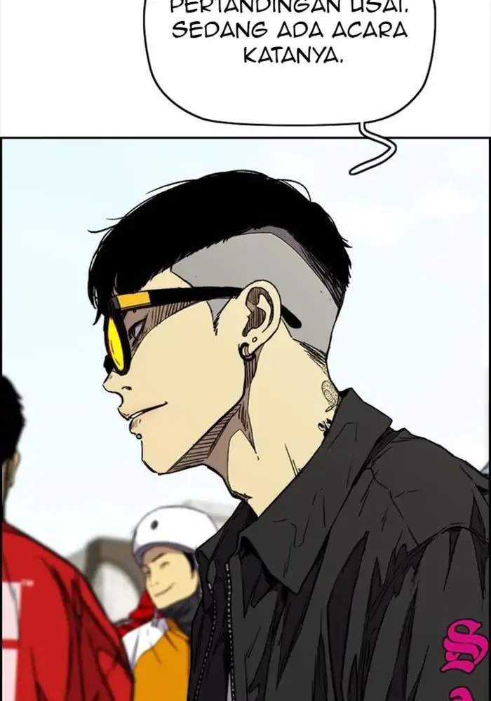 Read Wind Breaker ID Manga Online