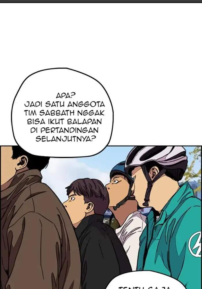Read Wind Breaker ID Manga Online
