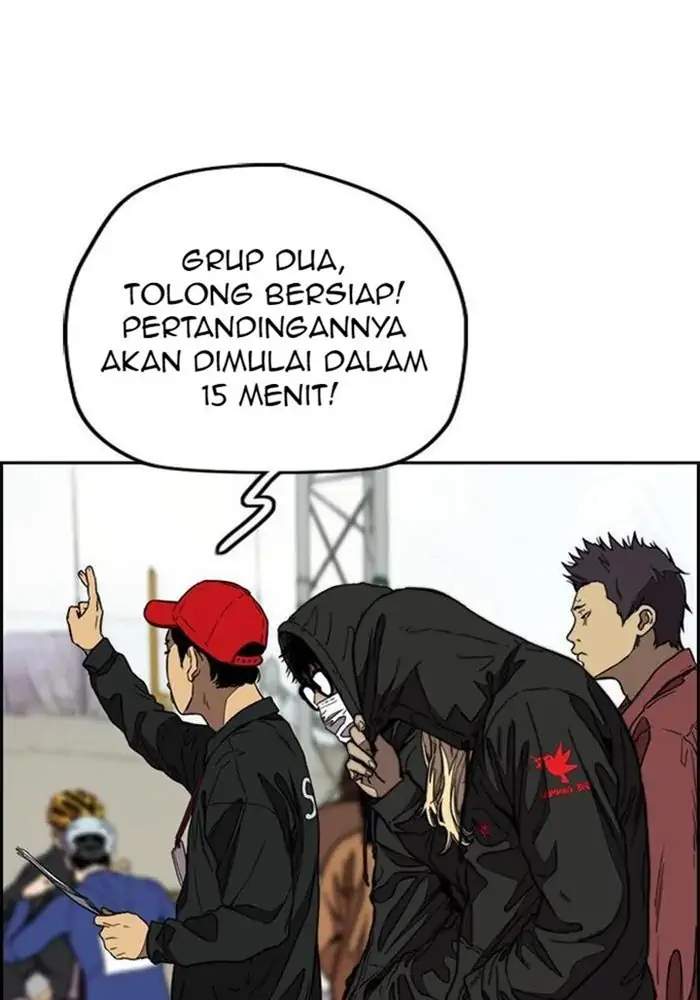Read Wind Breaker ID Manga Online