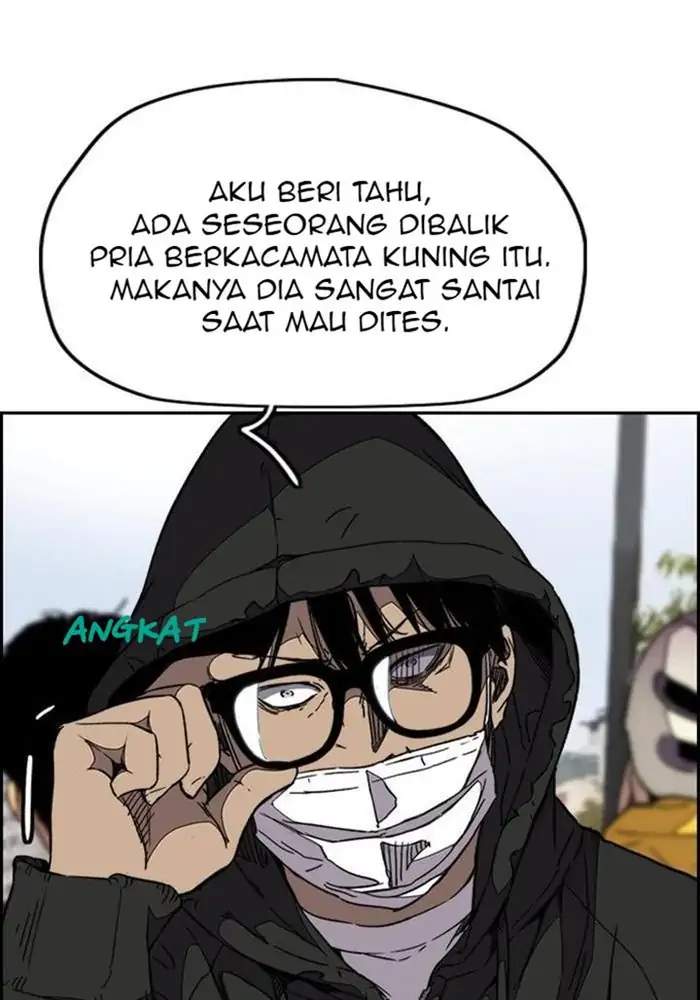 Read Wind Breaker ID Manga Online