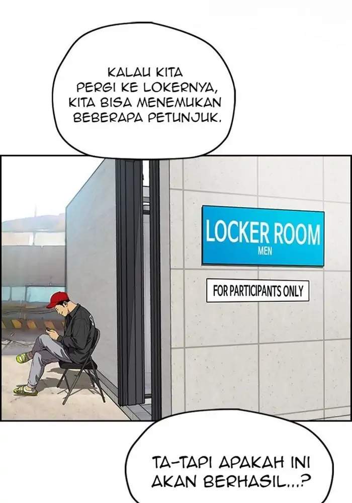 Read Wind Breaker ID Manga Online