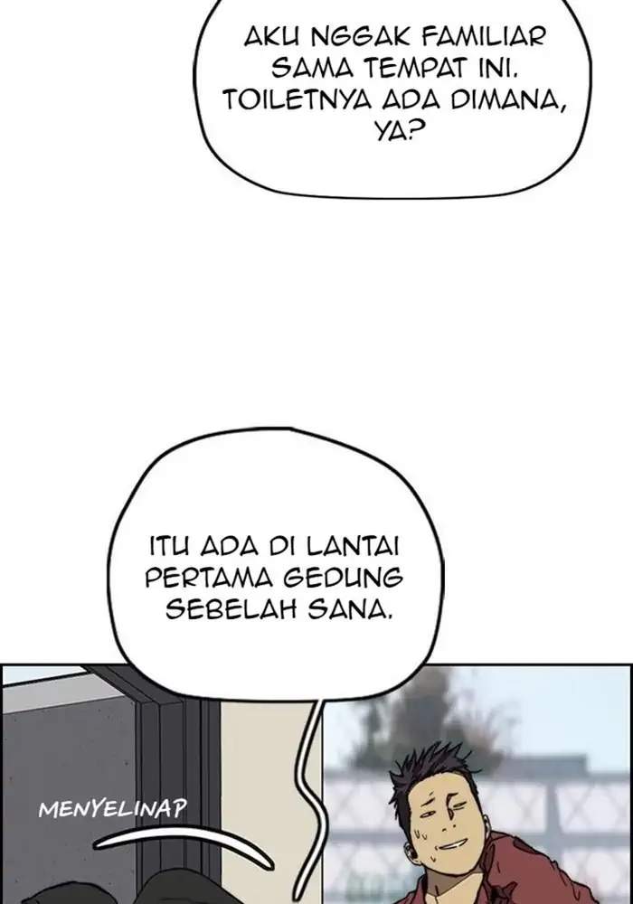 Read Wind Breaker ID Manga Online