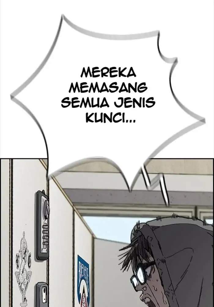 Read Wind Breaker ID Manga Online