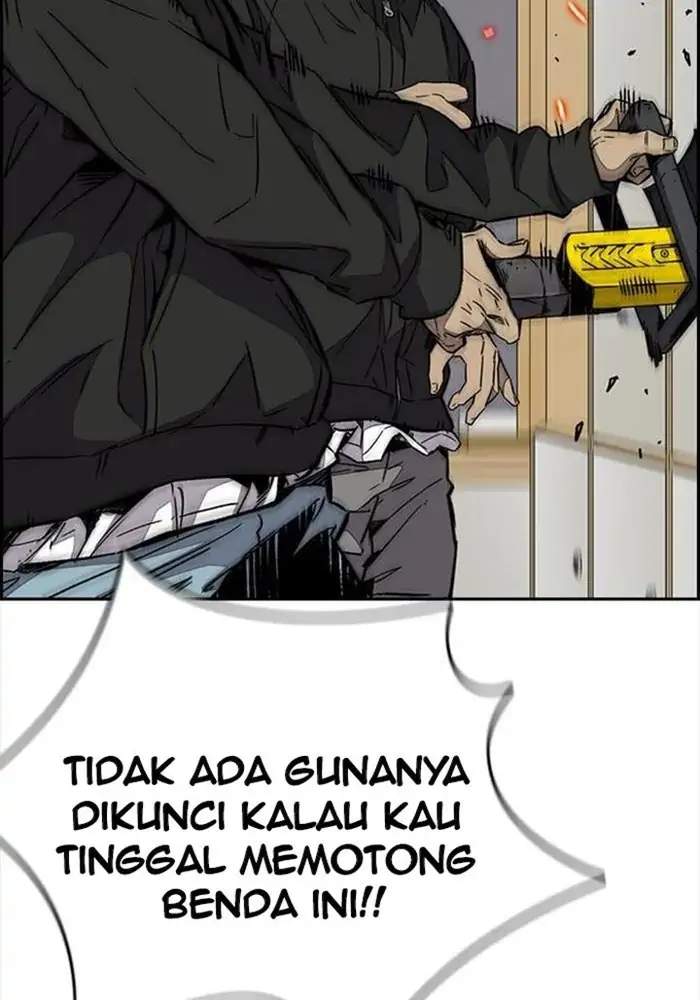 Read Wind Breaker ID Manga Online
